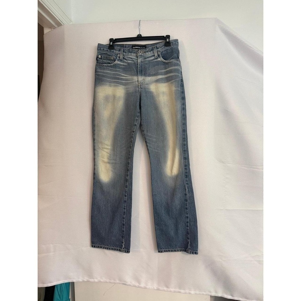 vintage Express Jeans 9/10